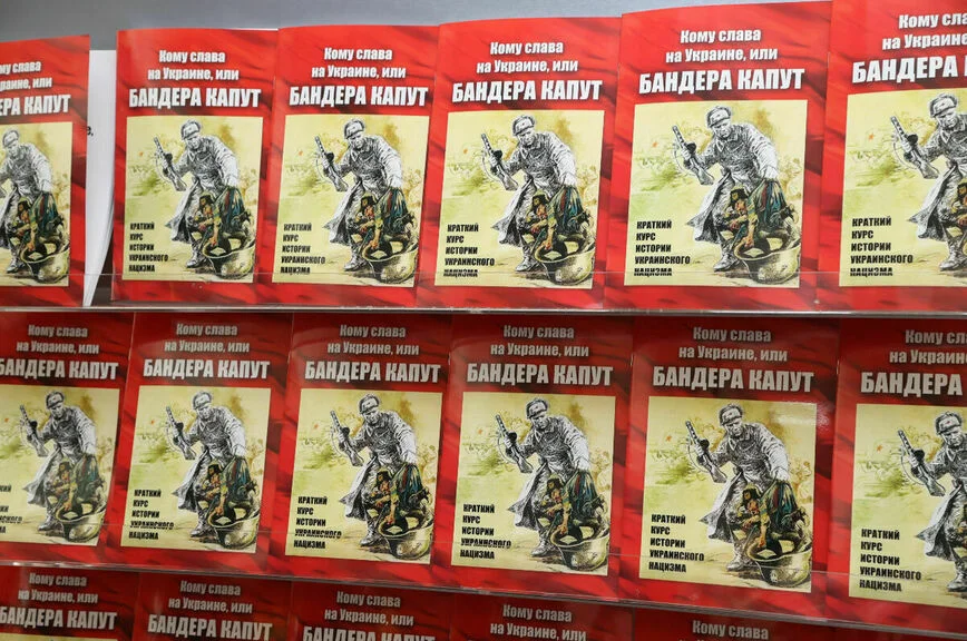 В Крыму напомнили о «Севастопольском Нюрнберге»