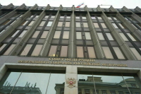 Комитет Совфеда поддержал ратификацию соглашения о госпрограмме развития Абхазии