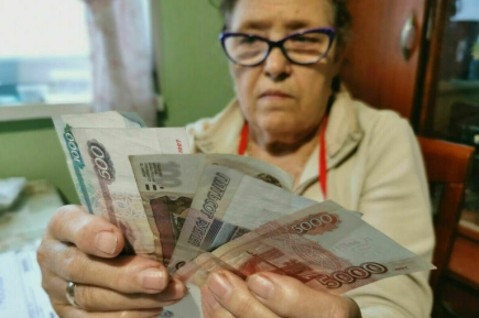 Что изменит для пенсионеров создание Социального фонда России