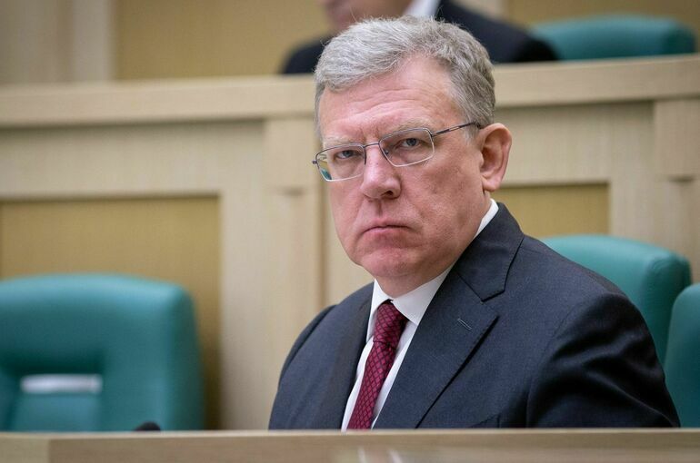 Совфед рассмотрит вопрос о досрочной отставке главы Счетной палаты Алексея Кудрина