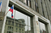 Совет Федерации одобрил закон о федеральном бюджете на 2023-2025 годы