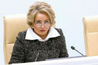 Матвиенко призвала не допустить потерю регионами миллиардов из-за курсовой разницы