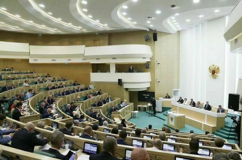 Сенаторы одобрили закон о новых полномочиях властей федеральной территории «Сириус»