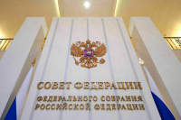 Совет Федерации одобрил закон о работе иноагентов 
