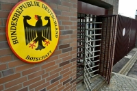В посольстве ФРГ в Москве не дали визы участникам Недели русского языка в Берлине из РФ