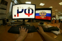 Государственные и муниципальные ведомства перевели на российские домены