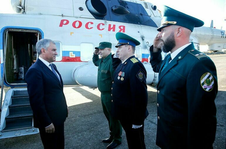Володин встретится с президентом Абхазии в Сухуме