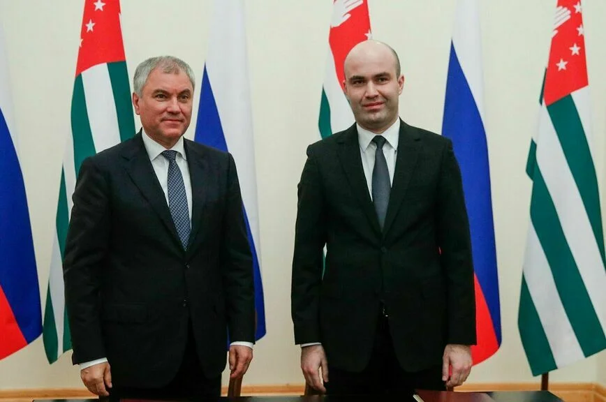  Вячеслав Володин и Лаша Ашуба
