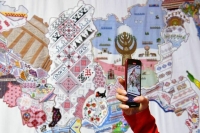 В День Конституции в Москве представят обновленную «Вышитую карту России»