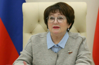 Талабаева заявила, что в Совфеде проанализируют меры поддержки рыбоводства