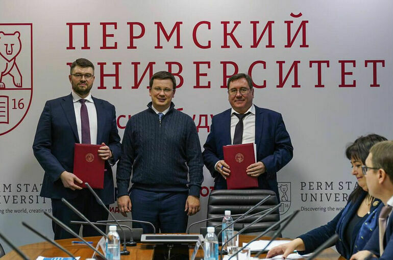 Депутат Немкин вошел в Попечительский совет Пермского университета