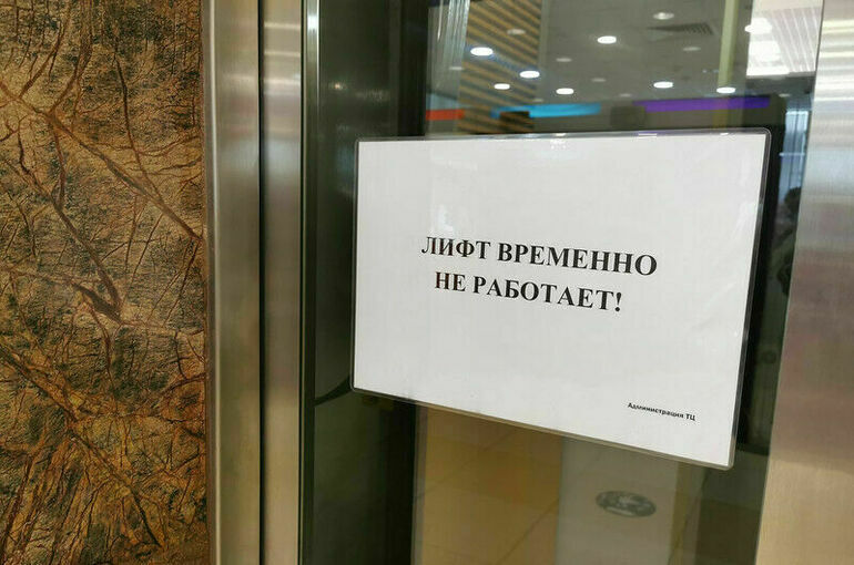 В России нужно заменить более 93 тысяч лифтов