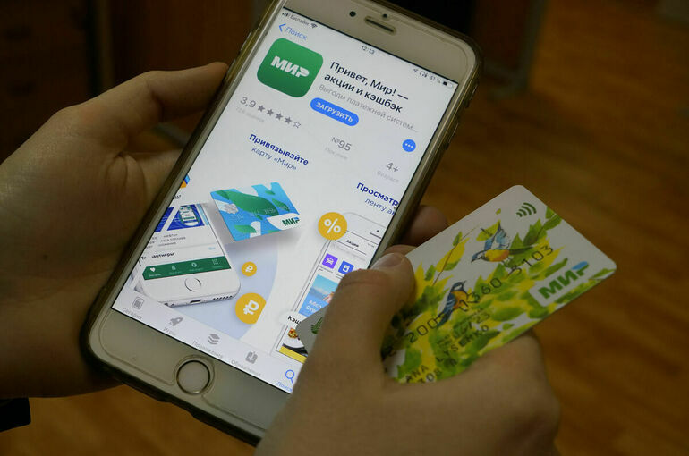 Банки Казахстана получили разрешение на работу с картами «Мир»