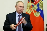 Путин: Россия продает газ партнерам в 10 раз дешевле, чем он стоит в Европе