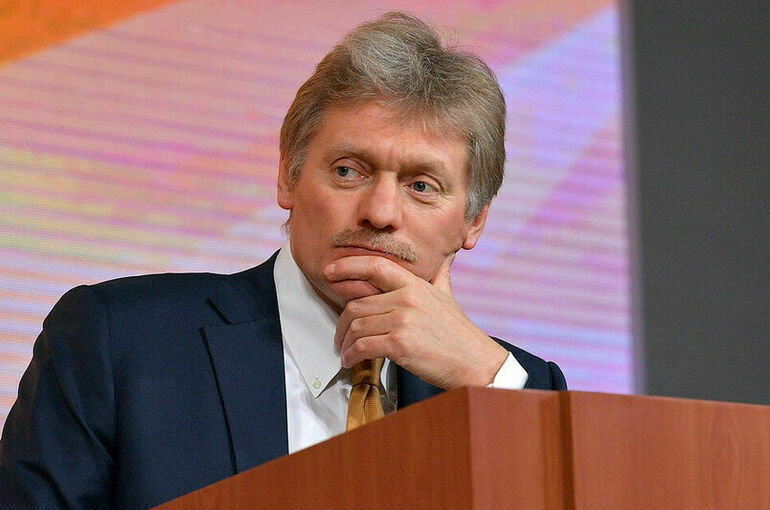 Песков заявил, что Кремль не собирается быстро менять ядерную доктрину