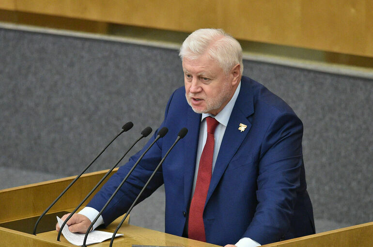 Миронов назвал очень правильным законопроект о защите чистоты русского языка
