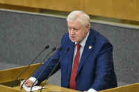 Миронов назвал очень правильным законопроект о защите чистоты русского языка
