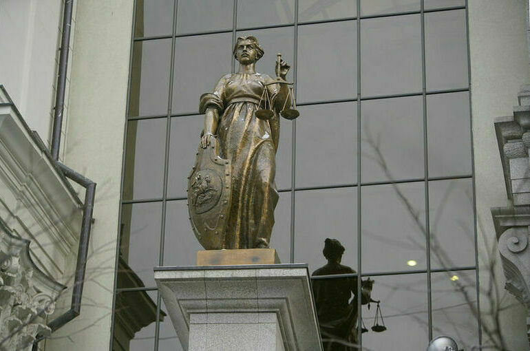 Комитет Совфеда поддержал кандидатуру на должность в Апелляционной коллегии Верховного суда