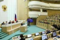 В Совете Федерации поддержали кандидатуры прокуроров четырех регионов