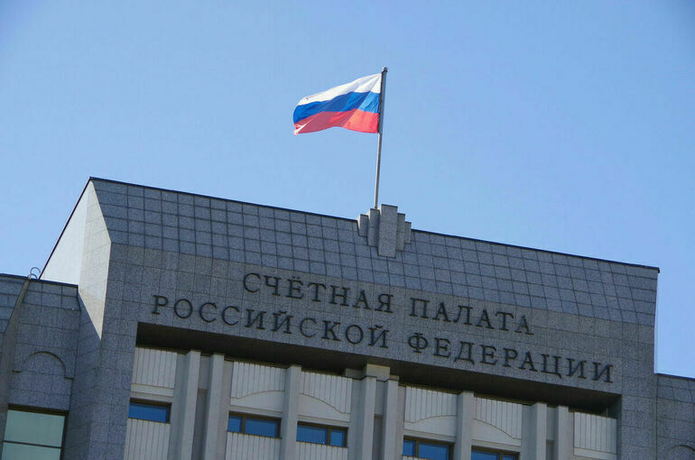 Совет Федерации одобрил поправки о назначении председателя Счетной палаты
