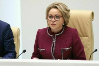 Матвиенко предложила финансировать инициативные проекты молодых ученых-аспирантов