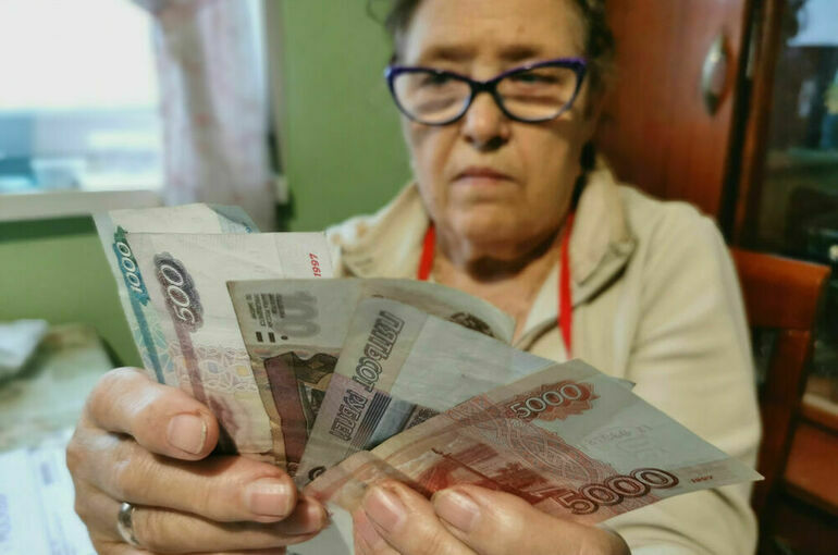 Россиянам рассказали, когда они получат пенсию за январь