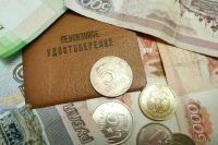 Накопления россиян в негосударственных пенсионных фондах предложили страховать