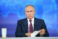 Путин заявил, что к 2030 году новые регионы выйдут на общероссийские показатели