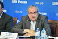 Фадеев попросил провести парламентские слушания по проекту о биометрической системе