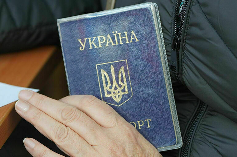 В Госдуму внесен законопроект о порядке прекращения гражданства Украины