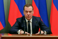 Медведев призвал Великобританию вернуть Фолкленды Аргентине