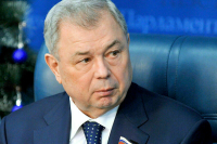 Артамонов объяснил отмену института консолидированных групп налогоплательщиков