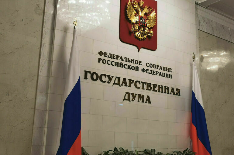 В России упростят привлечение частных денег на городские IT-проекты