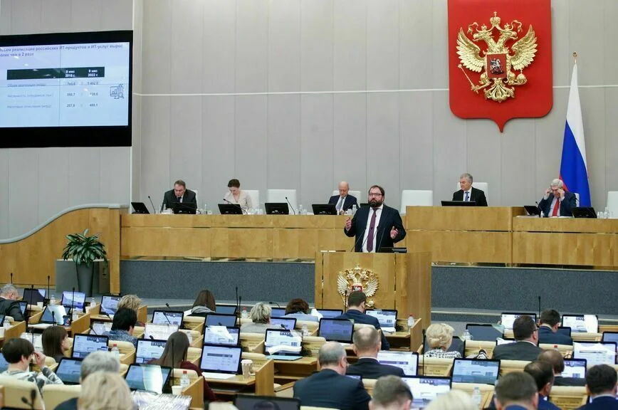 Россию ждет цифровая трансформация