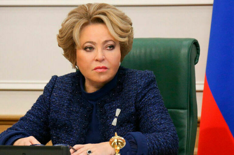 Матвиенко заявила, что Запад совершил ошибку, отказавшись от углеводородов из РФ