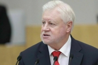 Сергей Миронов назвал главные инициативы осенней сессии Госдумы