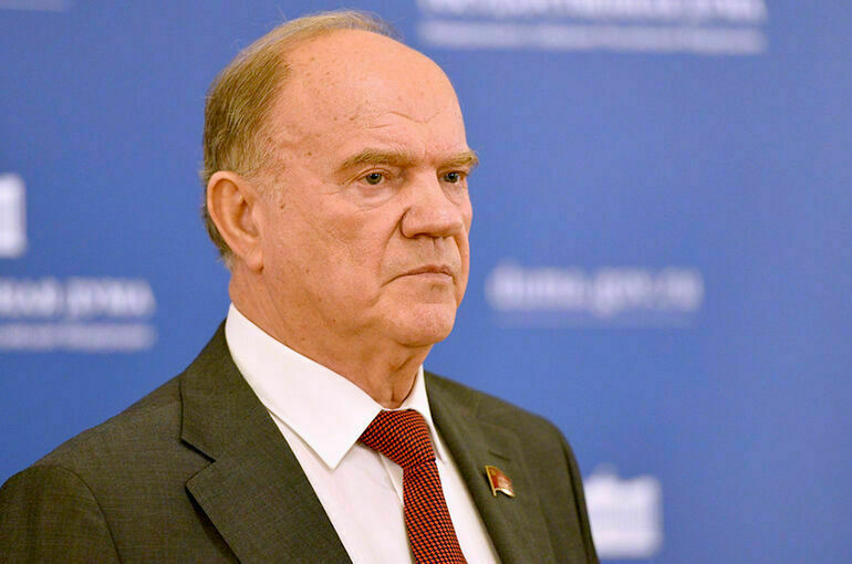 Зюганов рассказал о главных законах, принятых в осеннюю сессию