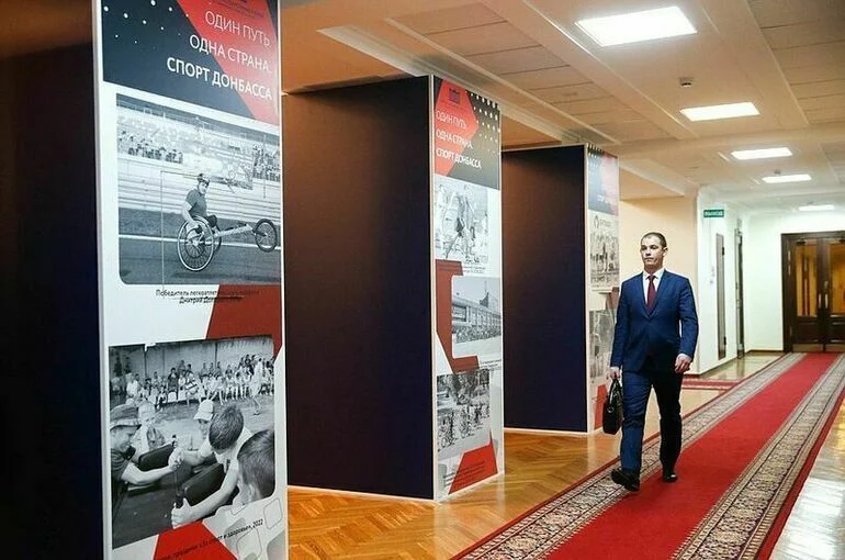 В Госдуме открылась фотовыставка, посвященная спортсменам из Донбасса