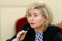 Депутат Фролова считает, что Зеленского ждет судьба бен Ладена