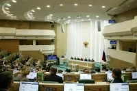 Правительство сможет устанавливать особенности проведения госзакупок в новых регионах