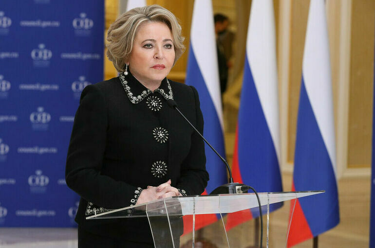 Матвиенко заявила о недопустимости завышения стоимости нотариальных услуг в России