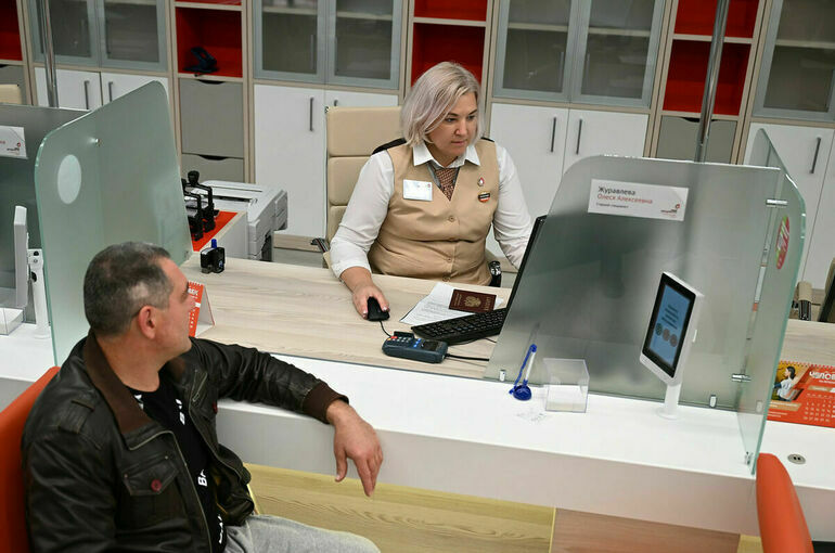 Иностранцы смогут оформить СНИЛС в упрощенном порядке