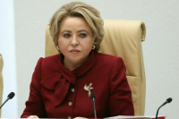 Валентина Матвиенко поручила сенаторам организовать сопровождение участников СВО