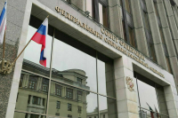 Совет Федерации одобрил закон об онлайн-аккредитации учреждений образования