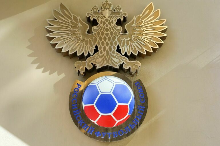 В РФС не видят «света в конце туннеля» по вопросу допуска к турнирам УЕФА