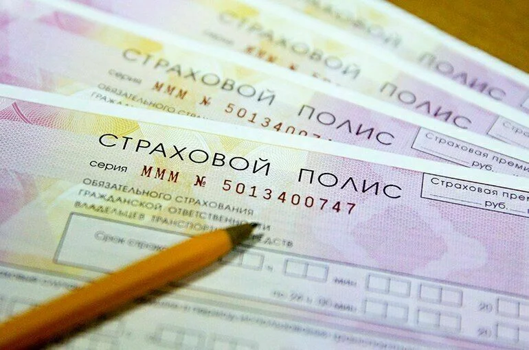 Евгений Уфимцев: В наступающем году сегмент ОСАГО ждут большие перемены