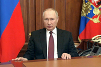 Драги считает, что только Путин может закончить конфликт на Украине