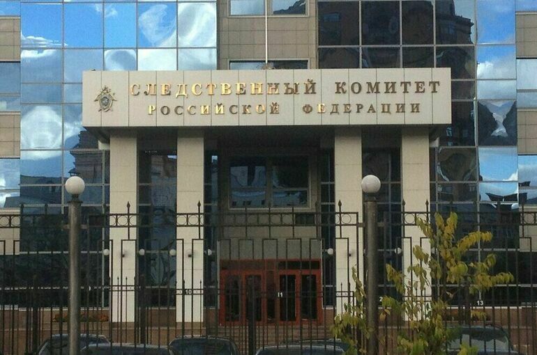СК возбудил дело об убийстве трех детей в Екатеринбурге