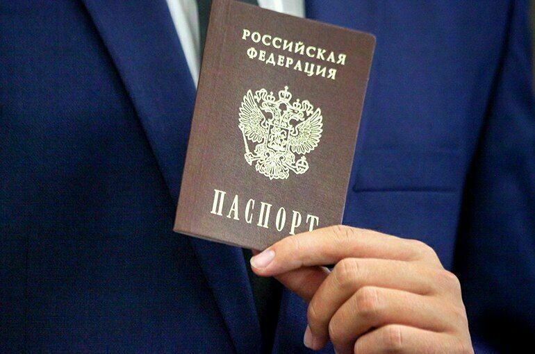 Как получить российское гражданство - Парламентская газета