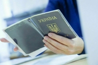 В Минобрнауки разъяснили особенности признания украинских дипломов